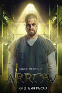 Постер к Стрела (1-8 сезон)