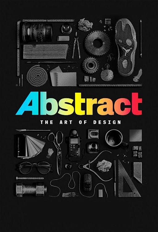 Постер к Абстракция: Искусство дизайна (1-2 сезон)