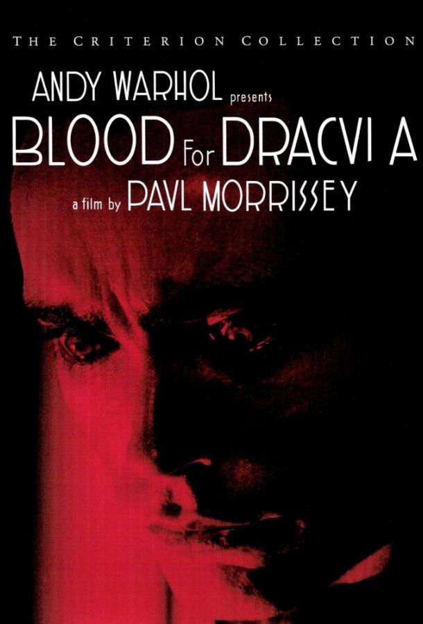 Постер к Кровь для Дракулы (1974)