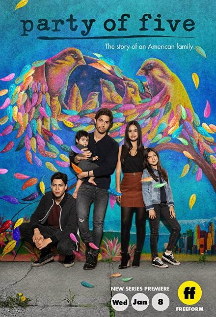 Постер к Нас пятеро (1 сезон)