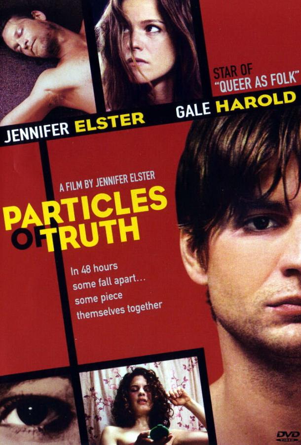 Постер к Крупицы правды (2003)