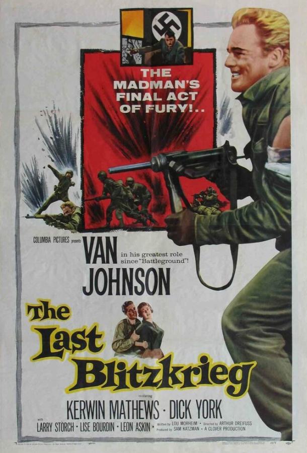 Постер к Последний блицкриг (1959)