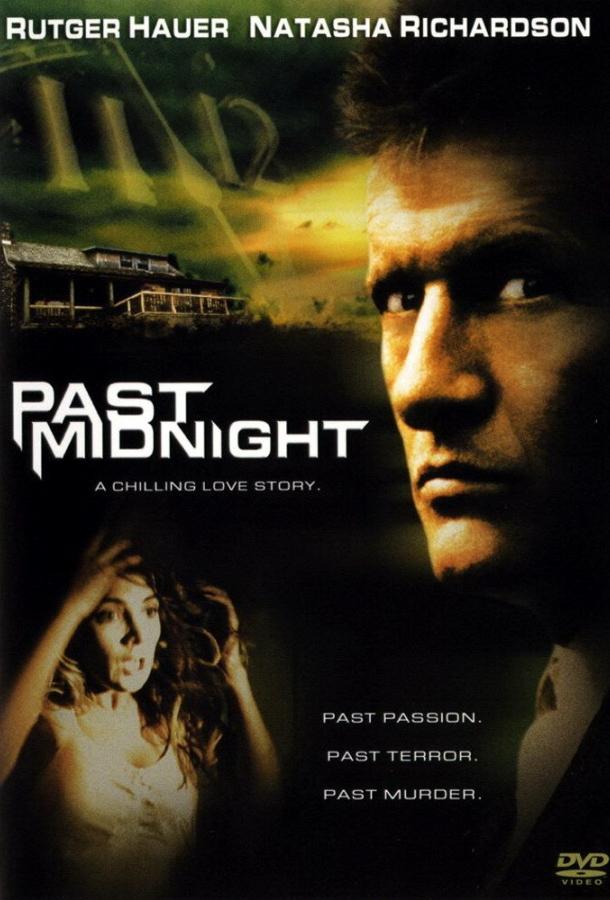 Постер к После полуночи (1991)