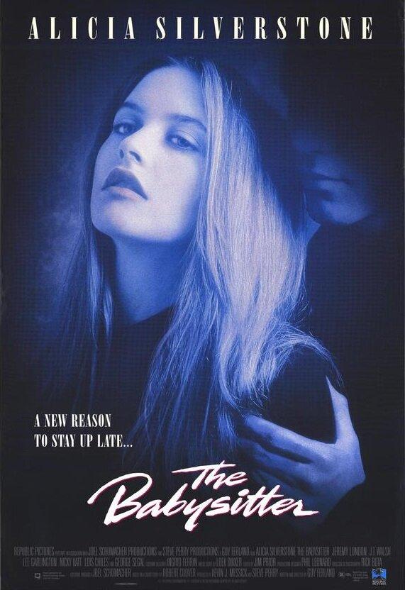 Постер к Приходящая няня (1995)