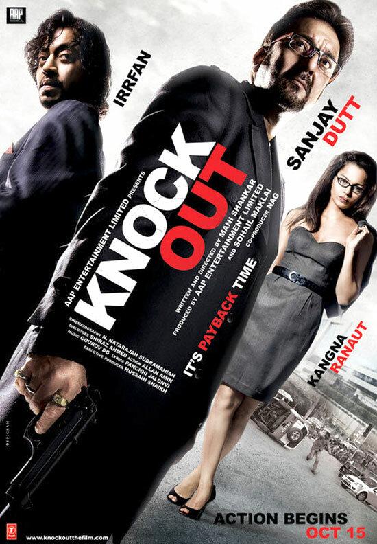 Постер к Телефонная будка (2010)