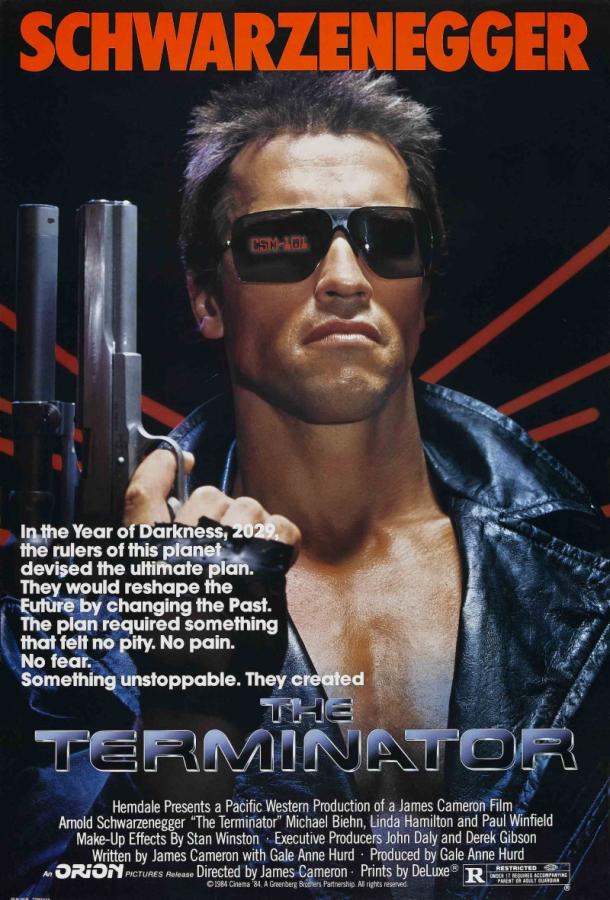 Постер к Терминатор (1984)