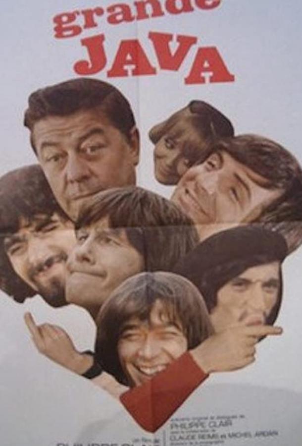 Постер к Большая Ява (1971)