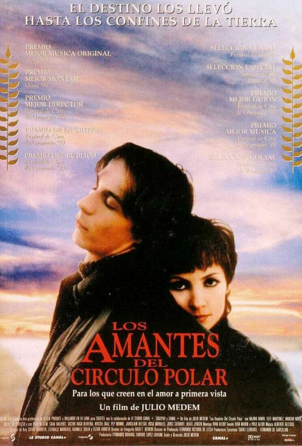 Постер к Любовники полярного круга (1998)