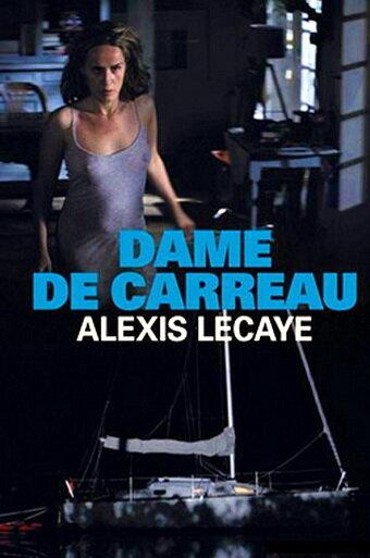 Постер к Бубновая дама (2012)