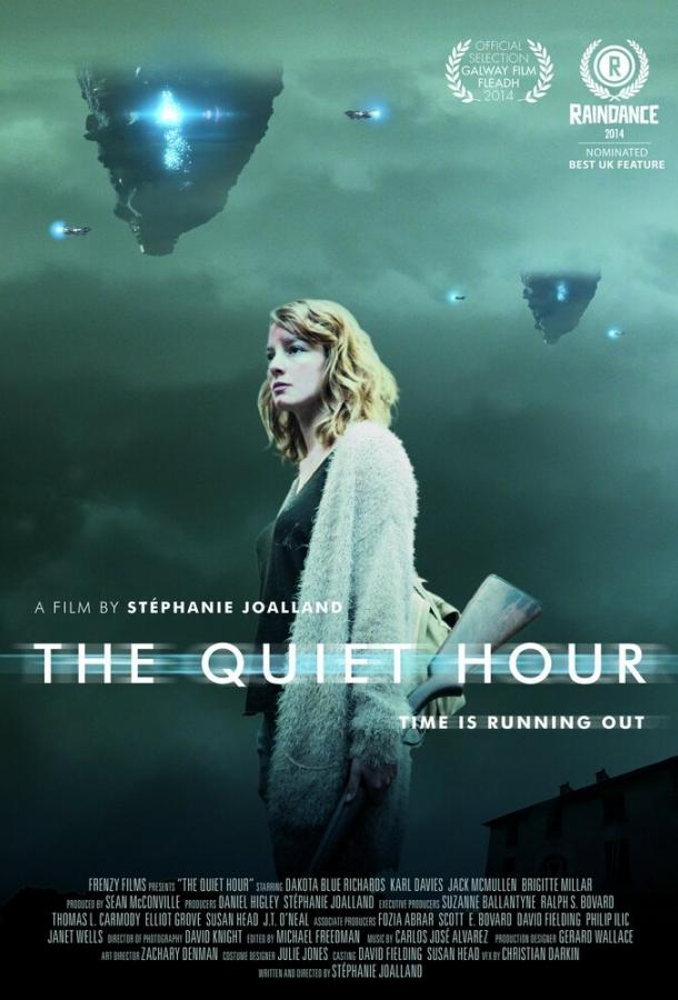 Постер к Тихий час (2014)
