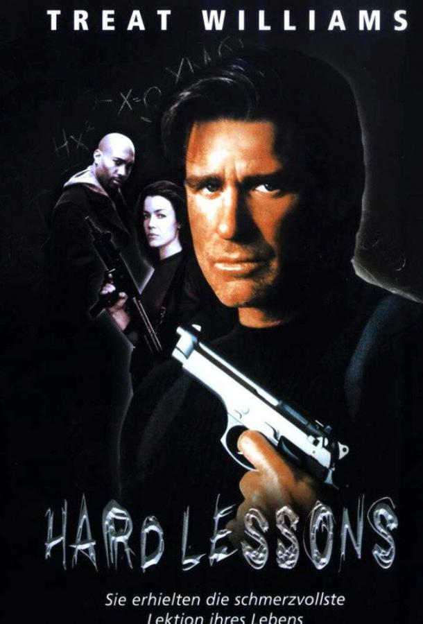 Постер к Замена 3: Победитель получает все (1999)