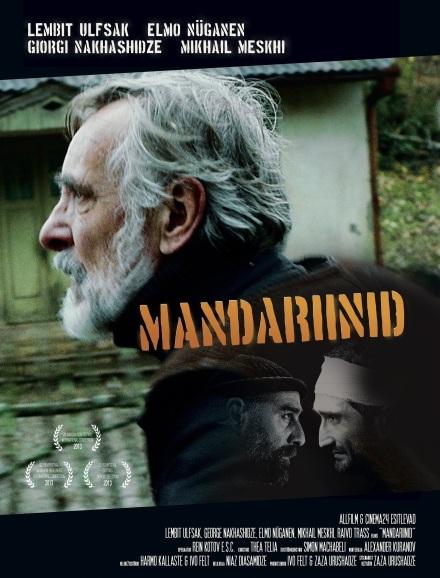 Постер к Мандарины (2013)