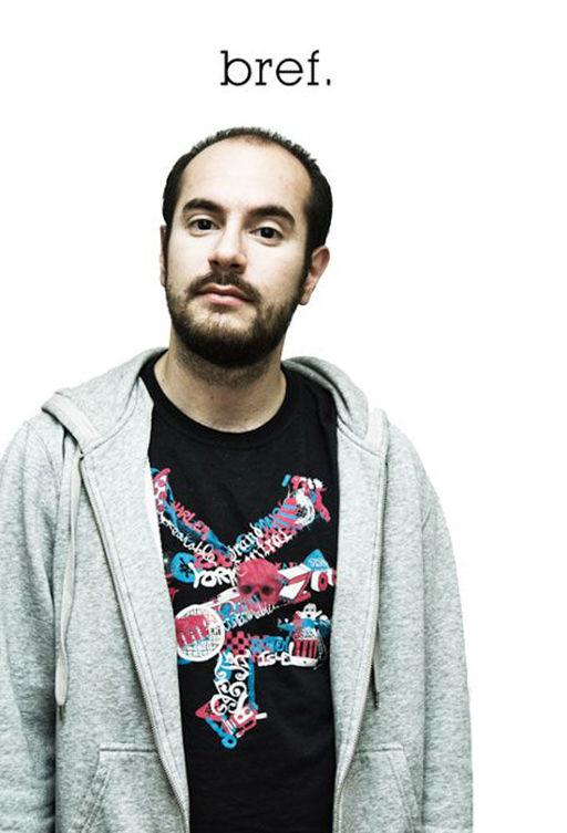 Постер к Короче (1 сезон)