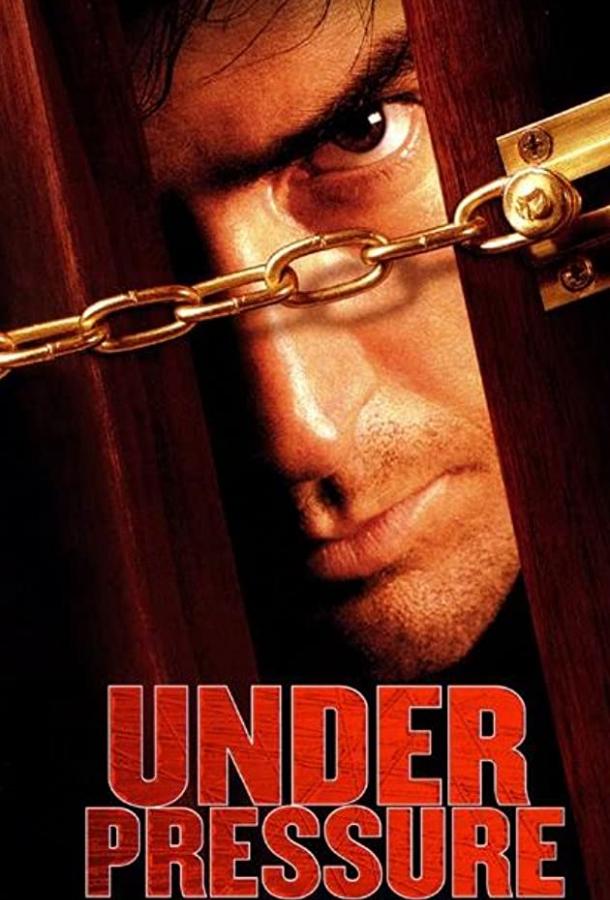 Постер к Заложники (1997)