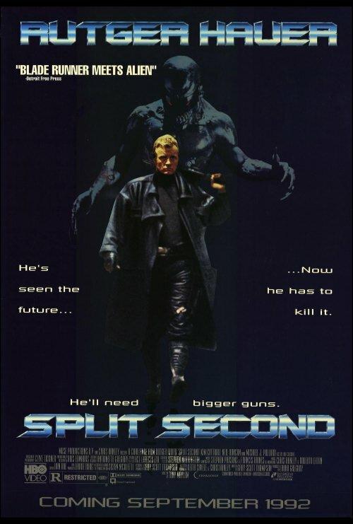 Постер к Считанные секунды (1992)