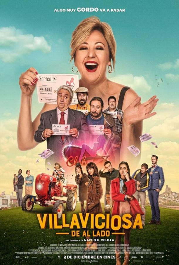 Постер к Окрестности Вильявисьосы (2016)