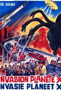 Постер к Годзилла против Монстра Зеро (1965)