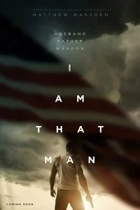 Постер к Тот самый (2019)