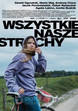 Постер к Наши страхи (2021)