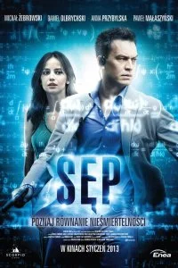 Постер к Стервятник (2013)