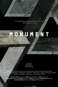 Постер к Монумент (2018)